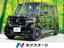 ホンダ N-BOX カスタム 660 L スタイルプラス ブラック 両側電動スライドドア　衝突軽減ブレーキ