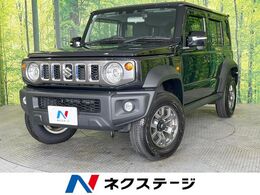 スズキ ジムニーノマド 1.5 FC 4WD 禁煙車　彩速ナビ　バックカメラ　ドラレコ
