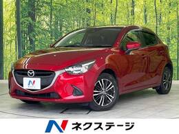 マツダ デミオ 1.3 13S マツダコネクト バックカメラ Bluetooth