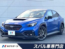 スバル WRX S4 2.4 STI スポーツシャープ 4WD 500台限定　リアスポイラー　STIタワーバー