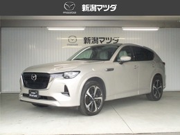 マツダ CX-60 XD　HVプレミアムモダン 