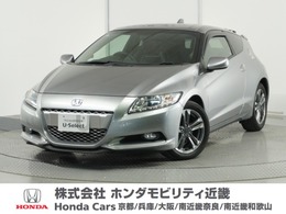 ホンダ CR-Z 1.5 アルファ ブラックレーベル 1年保証RカメラETCパドルシフト純正アルミ
