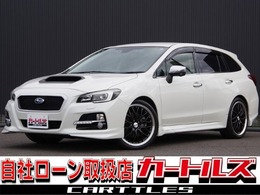 スバル レヴォーグ 1.6 GT-S アイサイト 4WD 車高調　社外アルミ　社外マフラー自社 ロ