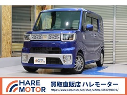 ダイハツ ウェイク 660 X SA 衝突被害軽減ブレーキシステム・カロッツェ