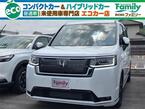 1.5 スパーダ