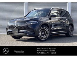 メルセデス・ベンツ EQB 250プラス AMGラインパッケージ MP202502 アドバンスドパッケージ　パノラミックスラ