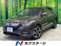 ホンダ ヴェゼル 1.5 ハイブリッド Z ホンダセンシング 禁煙車 純正8型ナビ 衝突軽減 バックカメラ