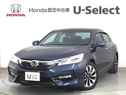 ホンダ アコード 2.0 ハイブリッド LX LED・フルセグ・メモリナビ・バックカメラ