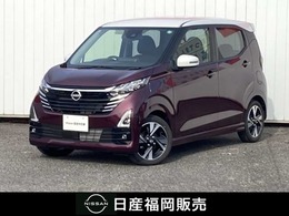 日産 デイズ 660 ハイウェイスターGターボ プロパイロット エディション 9インチ純正メモリーナビ・SOSコール