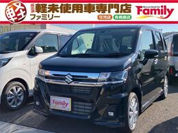 スズキ ワゴンR 660 カスタムZ ハイブリッド ZX アダプティブクルーズコントロール 届出済