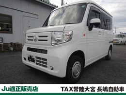 ホンダ N-VAN 660 L 4WD バックカメラ　ETC