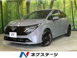 日産 ノートオーラ 1.2 G レザーエディション メーカー9インチナビ　全周囲カメラ　禁煙