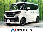 660 カスタム ハイブリッド XSターボ