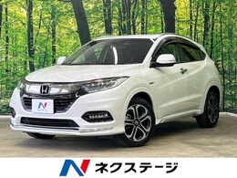 ホンダ ヴェゼル 1.5 ハイブリッド Z ホンダセンシング 純正ナビ バックカメラ ホンダセンシング