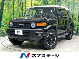 トヨタ FJクルーザー 4.0 ブラックカラーパッケージ 4WD 2トーンカラー ナビ クルーズコントロール