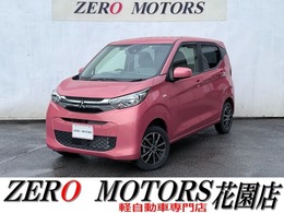 三菱 eKワゴン 660 M 4WD ブレーキサポート レーンキープアシスト CD