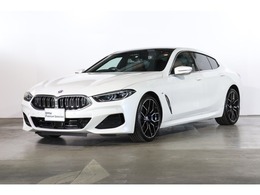 BMW 8シリーズグランクーペ 840d xドライブ エクスクルーシブ Mスポーツ ディーゼルターボ 4WD BMW認定中古車　ACC　シートヒーター