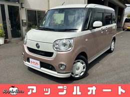 ダイハツ ムーヴキャンバス 660 G メイクアップ SAII 全方位カメラ　両側パワスラ　ナビTV