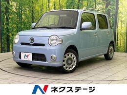 ダイハツ ミラココア 660 プラス X 純正ナビ スマートキー オートエアコン