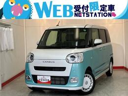 ダイハツ ムーヴキャンバス 660 ストライプス G ワンオーナー/パノラマモニター対応カメラ
