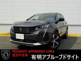 プジョー 3008 GT 新車保証継承　ガラスサンルーフ　禁煙車
