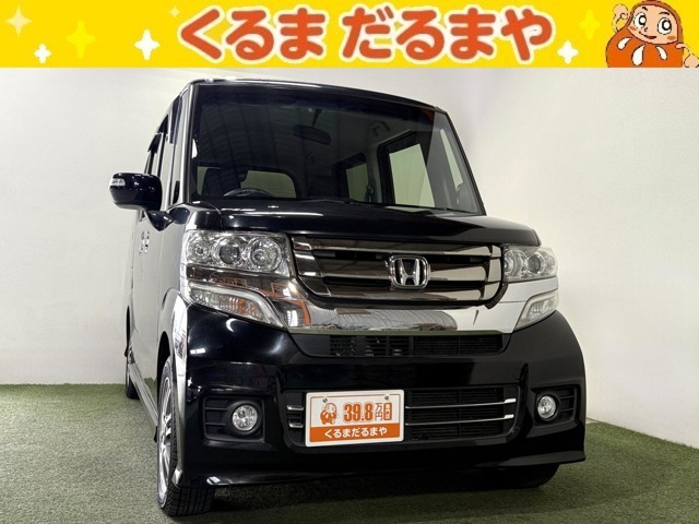 ☆TVCM放送中！総在庫450台！全車修復歴なし！安心の保証・オイル交換