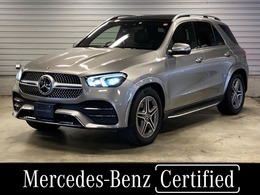 メルセデス・ベンツ GLE 400 d 4マチック スポーツ ディーゼルターボ 4WD 認定中古車　モハーベシルバー