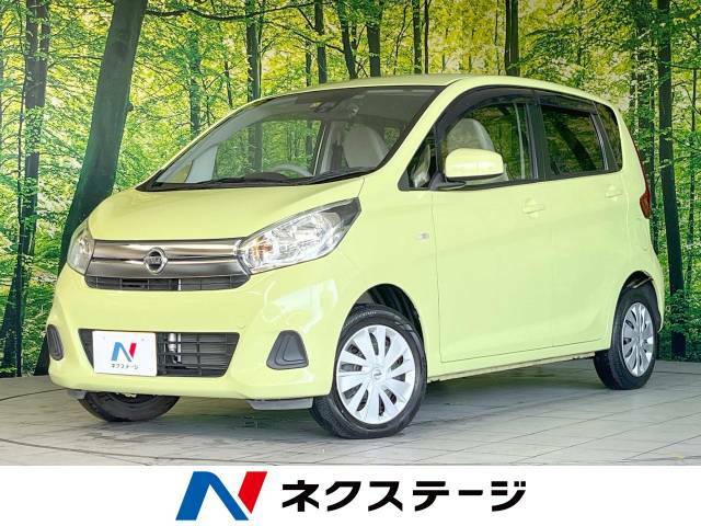 禁煙車　エマージェンシーブレーキ　SDナビ　バックカメラ　ETC