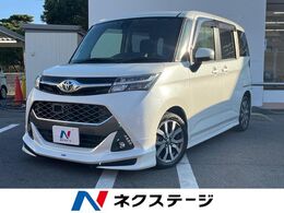 トヨタ タンク 1.0 カスタム G-T モデリスタエアロ(F S R)　全周囲カメラ