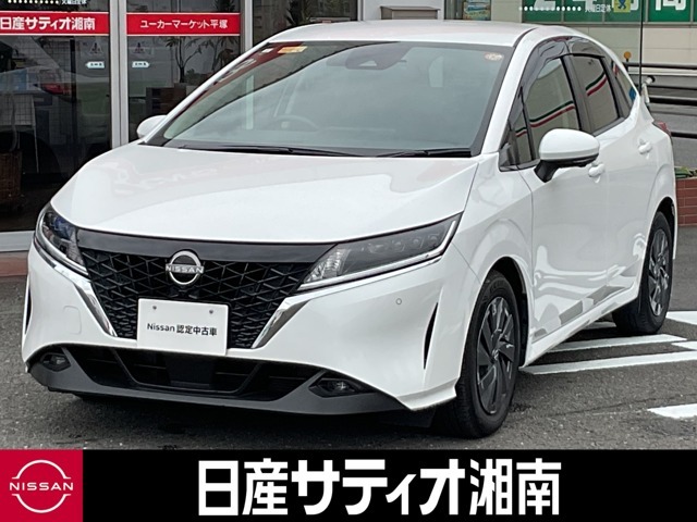 当店の展示車をご覧いただき、誠にありがとうございます。
