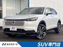 ホンダ ヴェゼル 1.5 e:HEV Z プレミアムオーディオ 全周囲カメラ