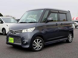 日産 ルークス 660 ハイウェイスター ターボ 1オナ地デジM