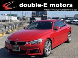 BMW 4シリーズクーペ 420i Mスポーツ 純正ホイール