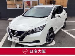 日産 リーフ X Vセレクション 踏み間違い防止　衝突被害軽減ブレーキ