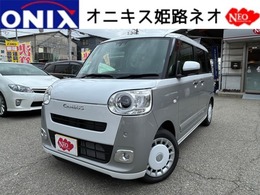 ダイハツ ムーヴキャンバス 660 ストライプス G シートヒーター　衝突軽減B　両側電動スラ