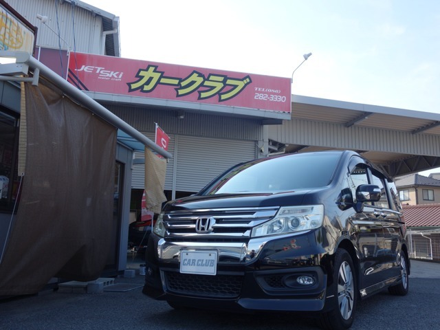 岡山市南区のカークラブです！お店は清戸交差点にございます！近くにはトマト銀行妹尾店様やディオ妹尾店様がございます！