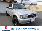 2.6 キャブプラス 4WD