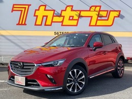 マツダ CX-3 2.0 20S プロアクティブ Sパッケージ 純正メーカーナビ・前後ドラレコ・Bカメラ