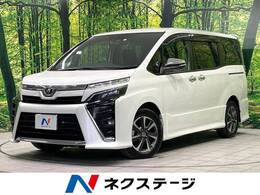 トヨタ ヴォクシー 2.0 ZS 煌II 純正9型ナビ 両側電動ドア バックカメラ