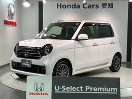 ホンダ N-ONE 660 プレミアム ツアラー H　SENSING　最長5年保証　ワンオーナー