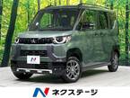 660 T 4WD