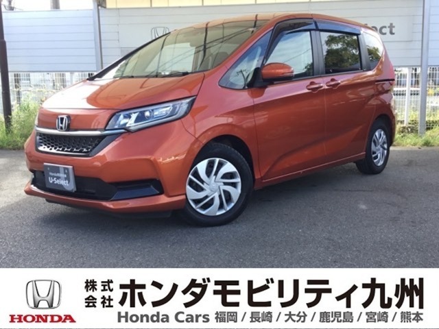 フリード G・ホンダセンシングが入庫しました。豊富な在庫の中からお客様にピッタリの1台をお選びください。