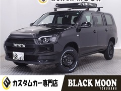 プロボックスバン