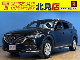 マツダ CX-8 2.2 XD エクスクルーシブ モード ディーゼルターボ 4WD ユーザー買取ナビ全周囲カメラ純正エンスタ