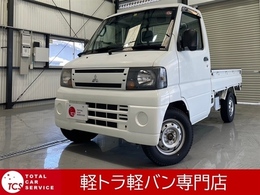 三菱 ミニキャブトラック 660 VX-SE 