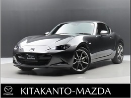 マツダ ロードスターRF 2.0 VS バーガンディ― セレクション ナビ フルセグ オートクルーズ