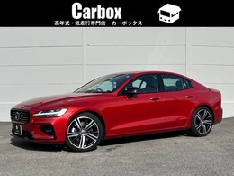 ボルボ S60 B5 Rデザイン ラグジュアリーPKG ファインナッパ本革