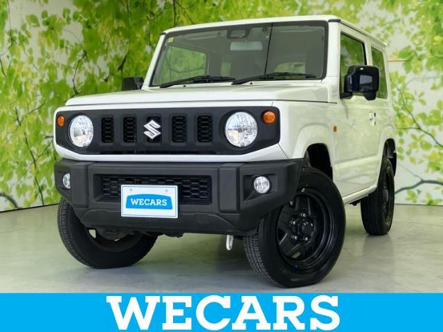 WECARS（ウィーカーズ）は全国250店舗展開！お客様が安心してカーライフをお楽しみいただけるよう社員一同心を込めてサポートいたします。