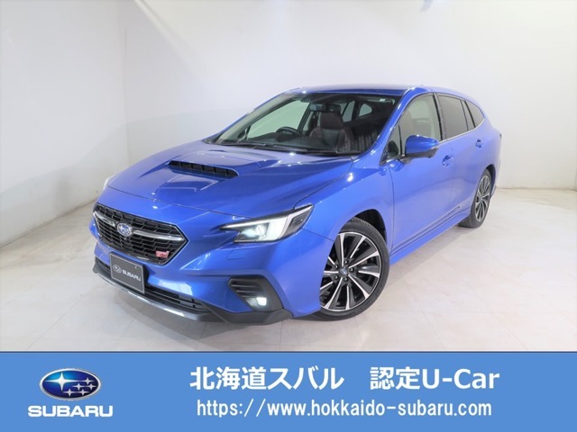 この度は当店の展示車をご覧頂き誠にありがとうございます！