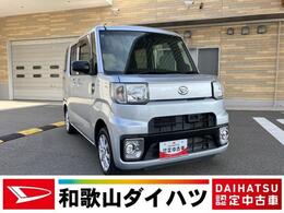 ダイハツ ハイゼットキャディー 660 D SAII ワンオーナー　スライドドア